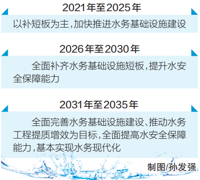 海南海口守护安全新篇章：温馨提醒与正能量报道