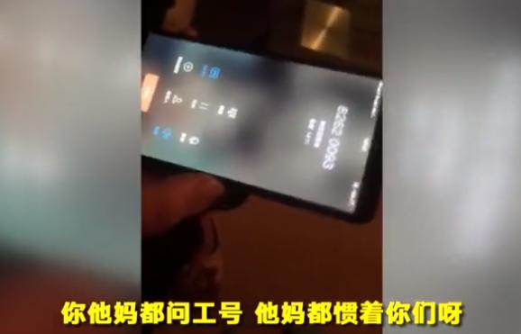 “暖意融融，河北供热新篇章启幕”