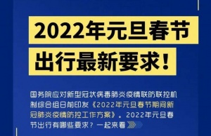 “兴化优质二手房热推，抢购良机不容错过”