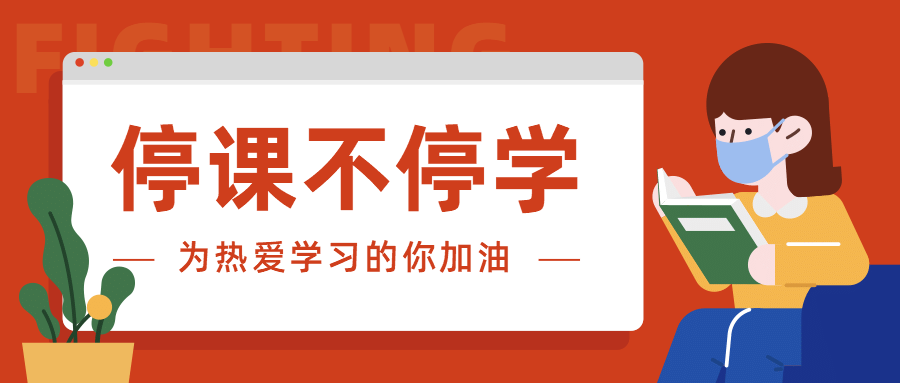 宜昌兰台喜迎新伙伴，招募启事新鲜出炉！