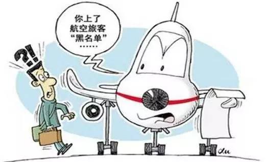 航空新规来袭：携带拐杖登机，注意事项一览