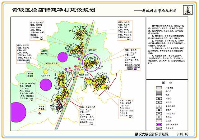 探索黄渡新篇章：揭秘最新城市发展战略规划