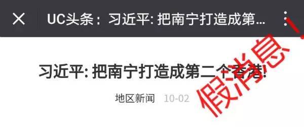 山西商务厅最新公告揭晓，权威信息一网打尽