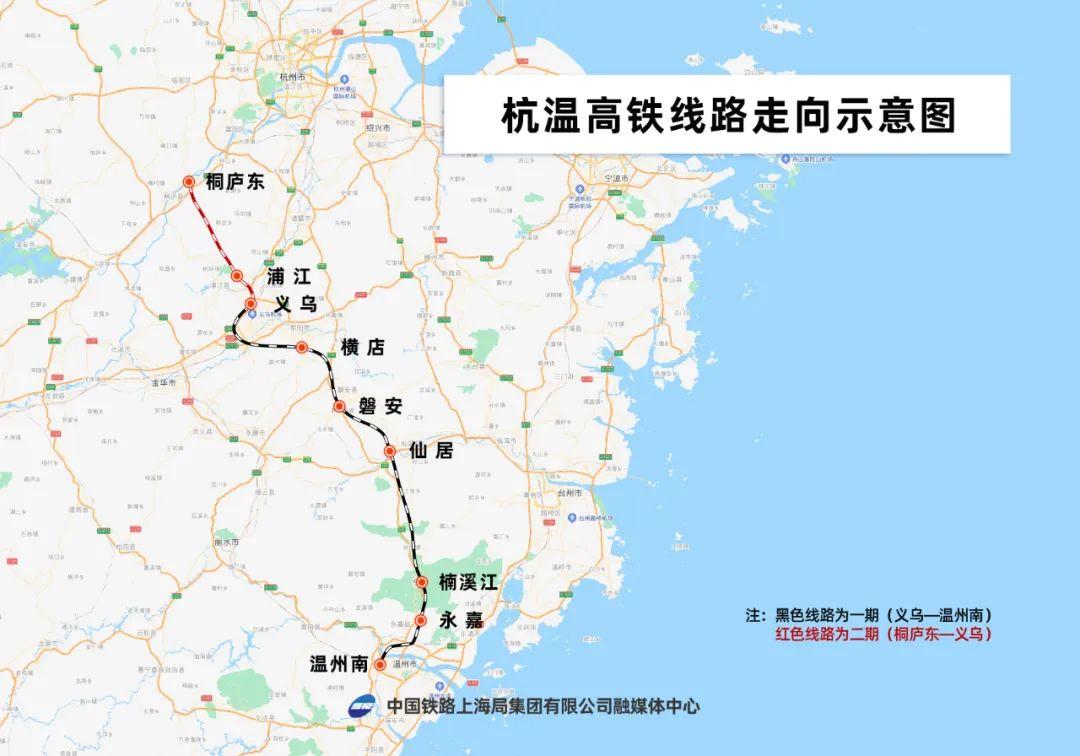 台州轨道交通新线规划出炉：全面解析最新线路调整详情